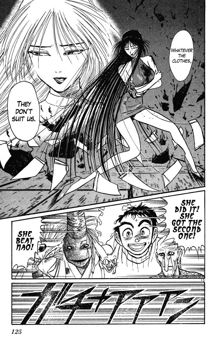 Ushio and Tora Chapter 205 13